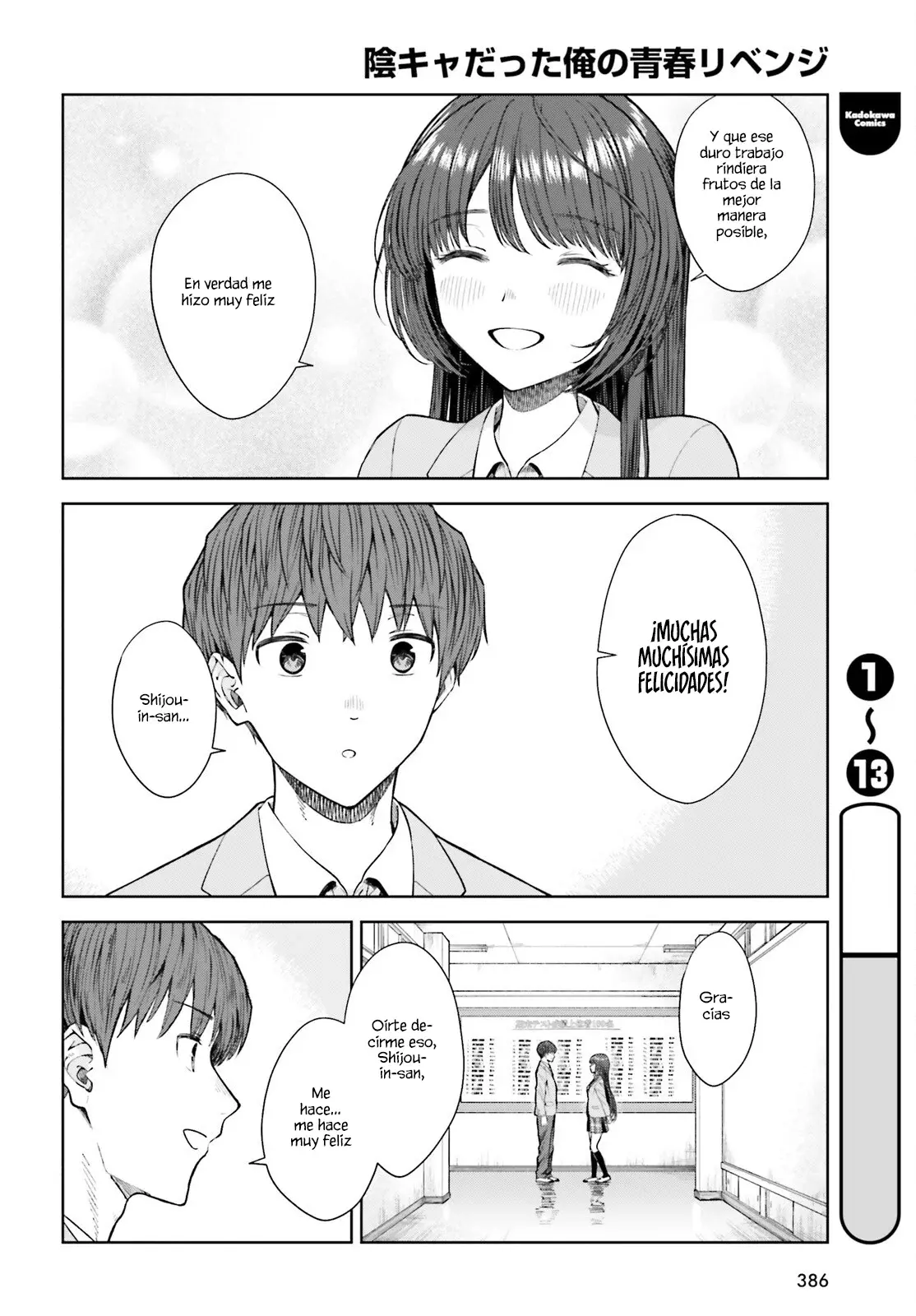 Read My Re Life with a Girl Who Was Too Much of an Angel es Manga Online