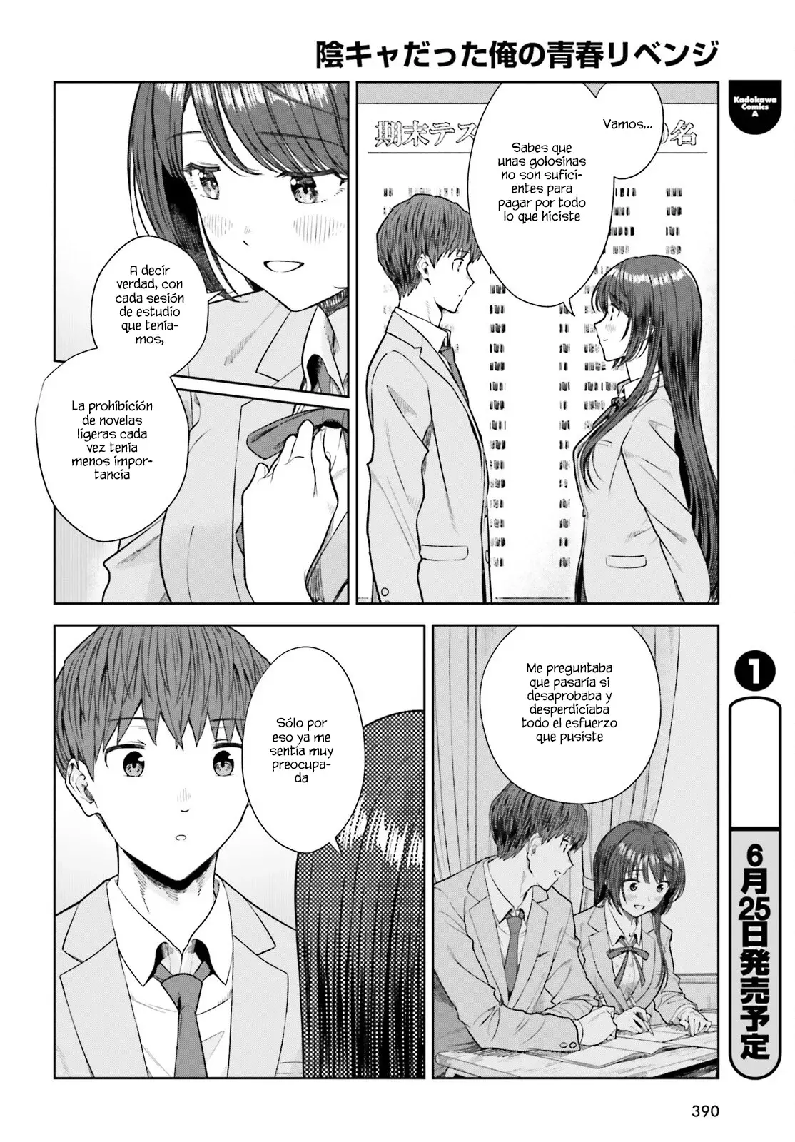 Read My Re Life with a Girl Who Was Too Much of an Angel es Manga Online