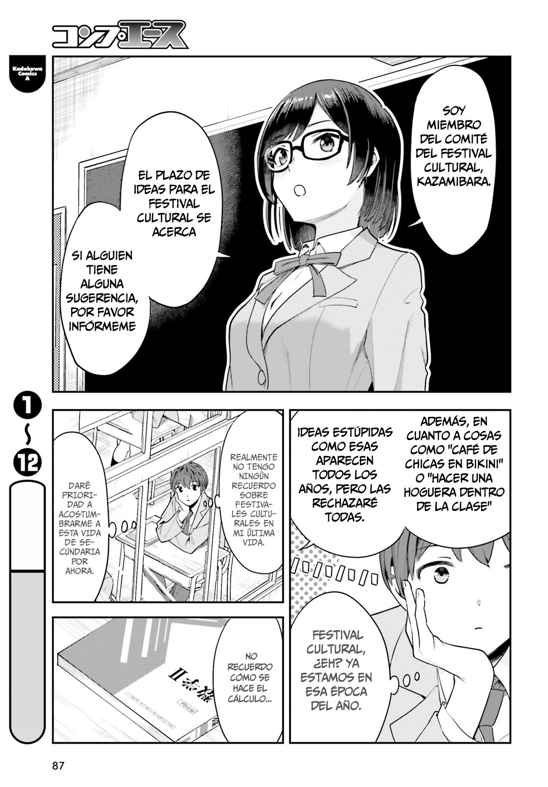 Read My Re Life with a Girl Who Was Too Much of an Angel es Manga Online