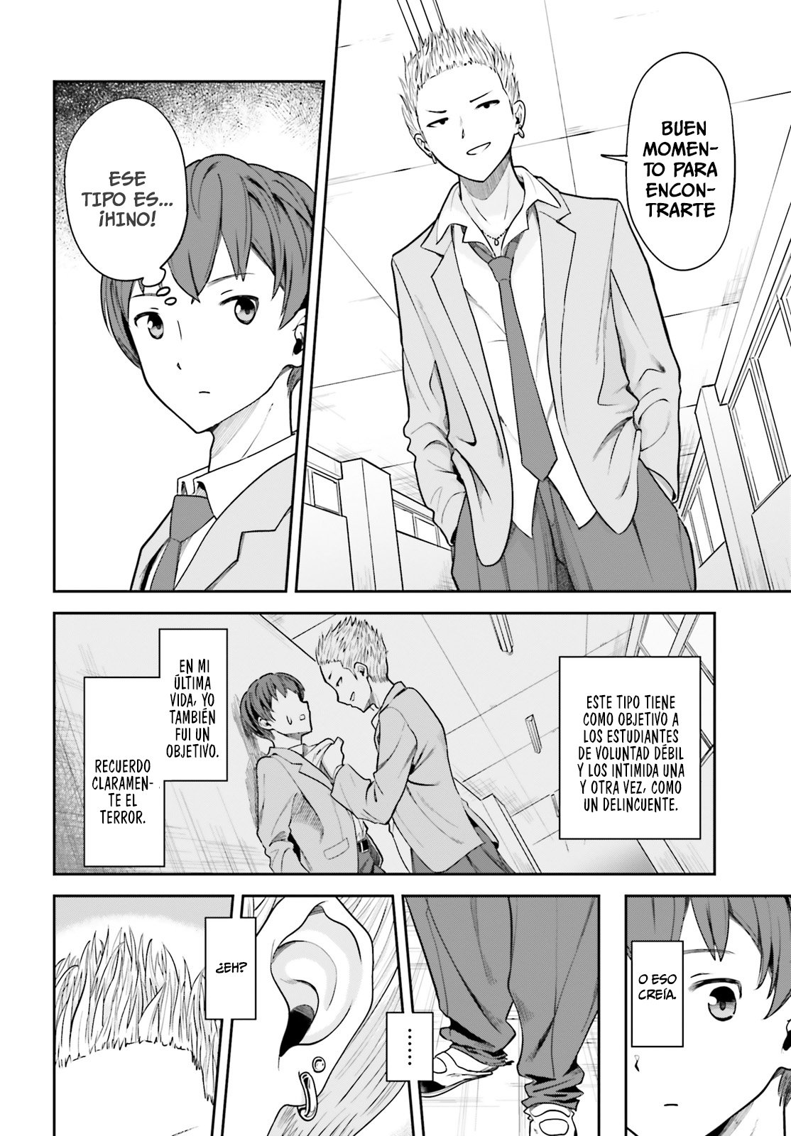 Read My Re Life with a Girl Who Was Too Much of an Angel es Manga Online