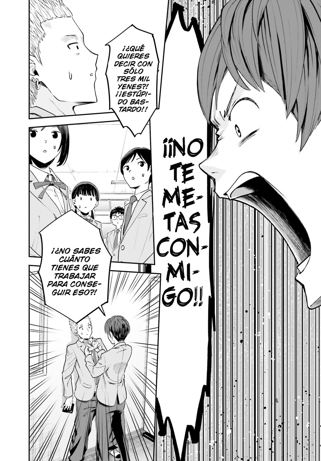 Read My Re Life with a Girl Who Was Too Much of an Angel es Manga Online