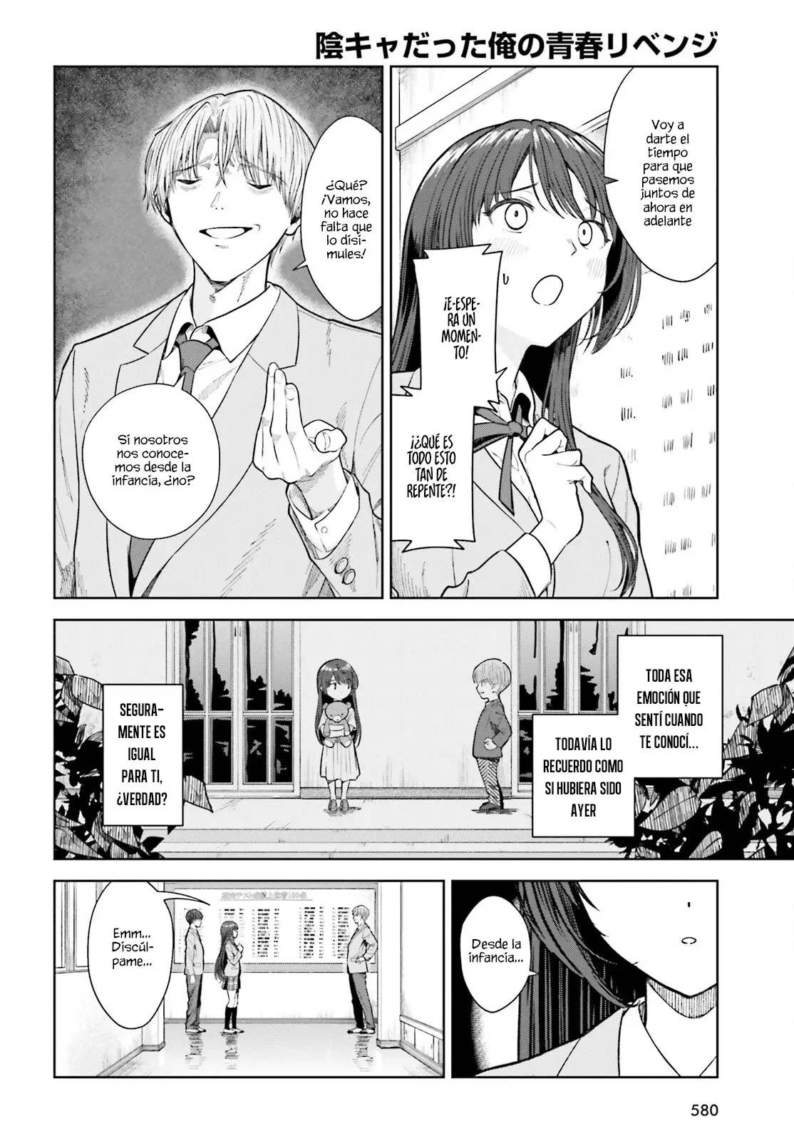 Read My Re Life with a Girl Who Was Too Much of an Angel es Manga Online