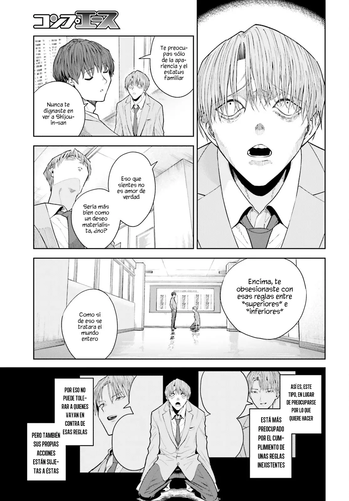 Read My Re Life with a Girl Who Was Too Much of an Angel es Manga Online