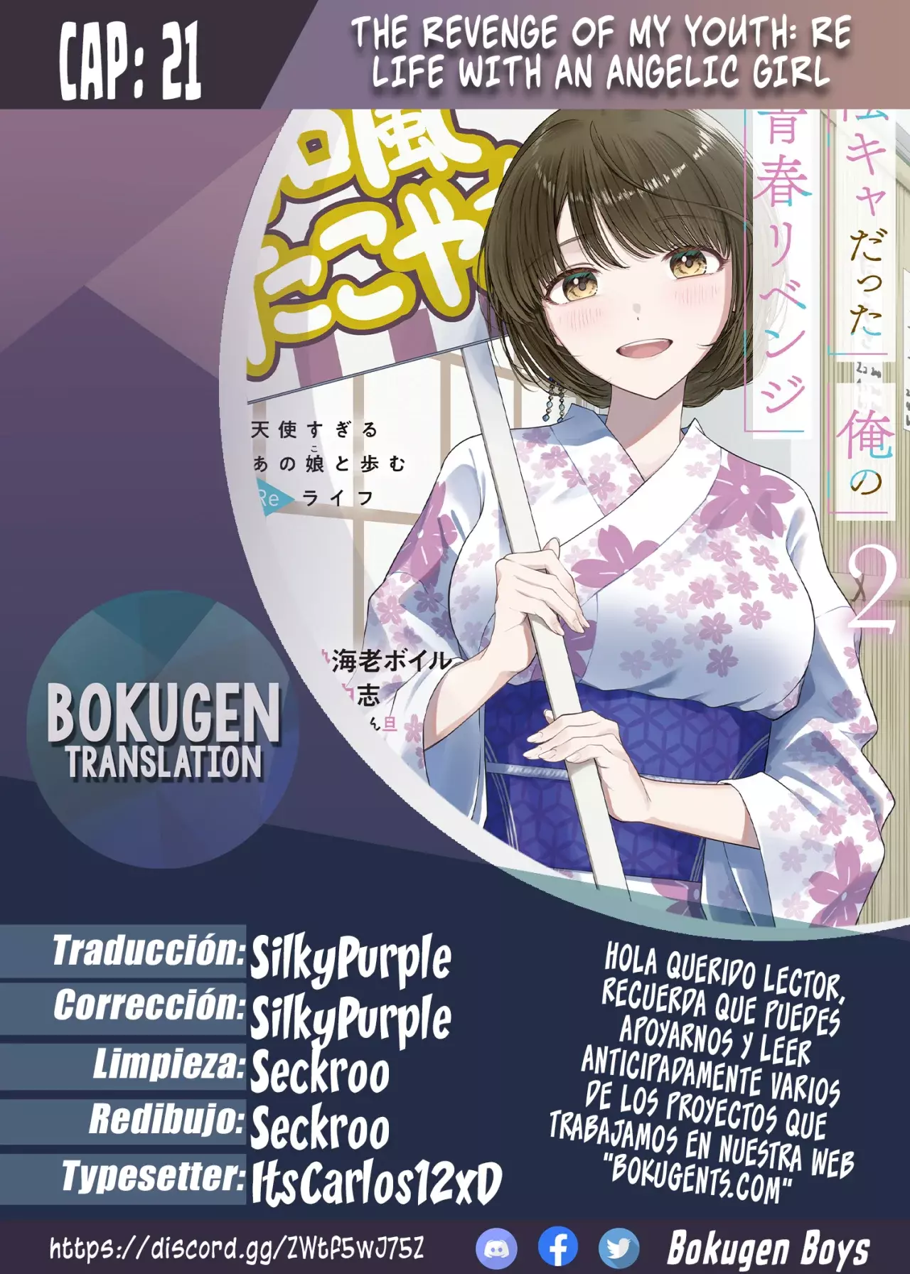 Read My Re Life with a Girl Who Was Too Much of an Angel es Manga Online
