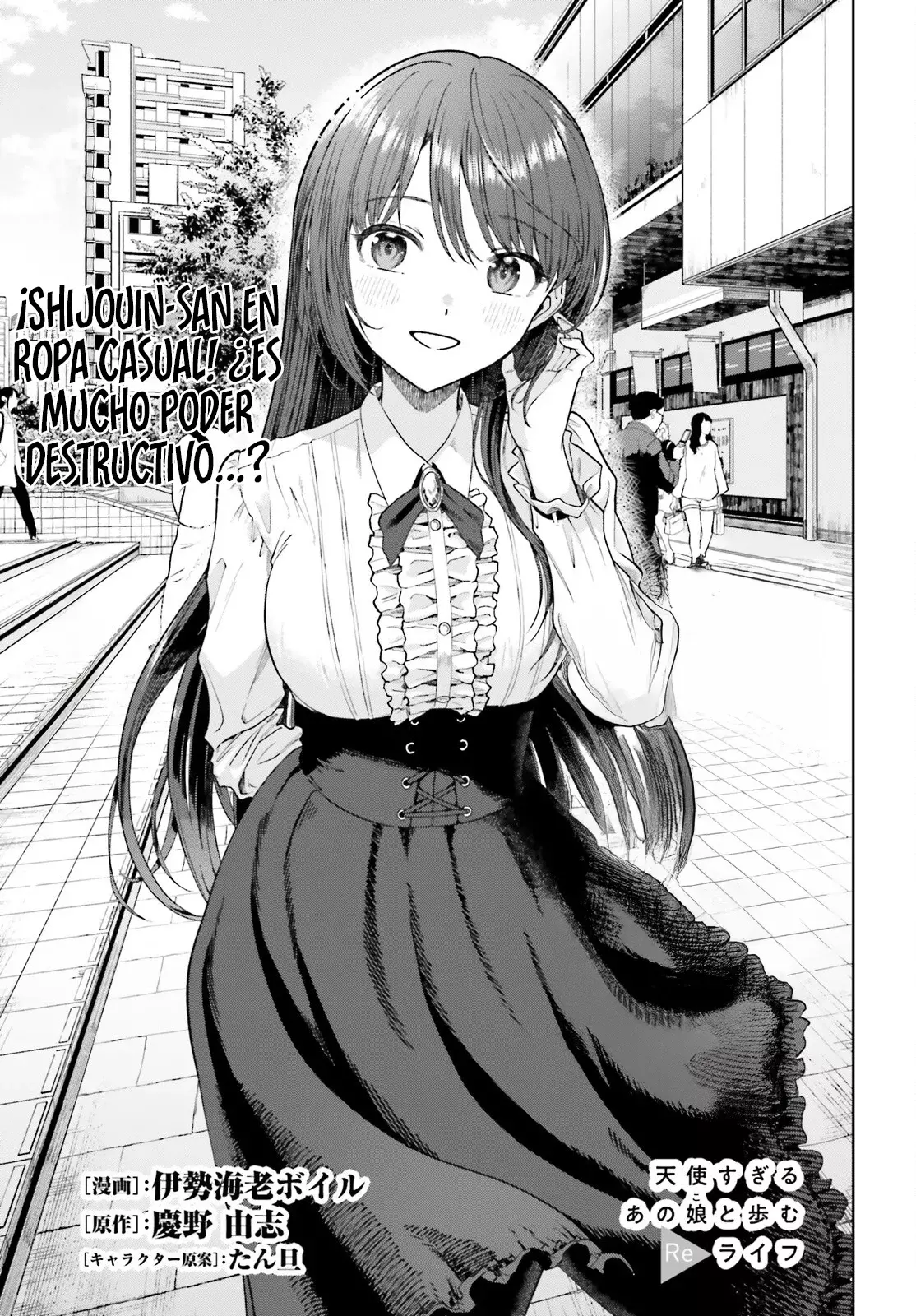 Read My Re Life with a Girl Who Was Too Much of an Angel es Manga Online