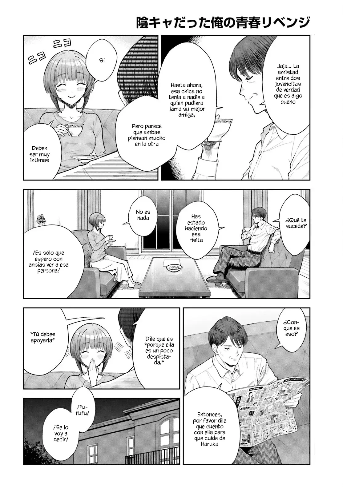 Read My Re Life with a Girl Who Was Too Much of an Angel es Manga Online