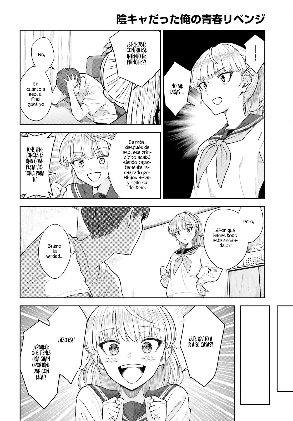 Read My Re Life with a Girl Who Was Too Much of an Angel es Manga Online