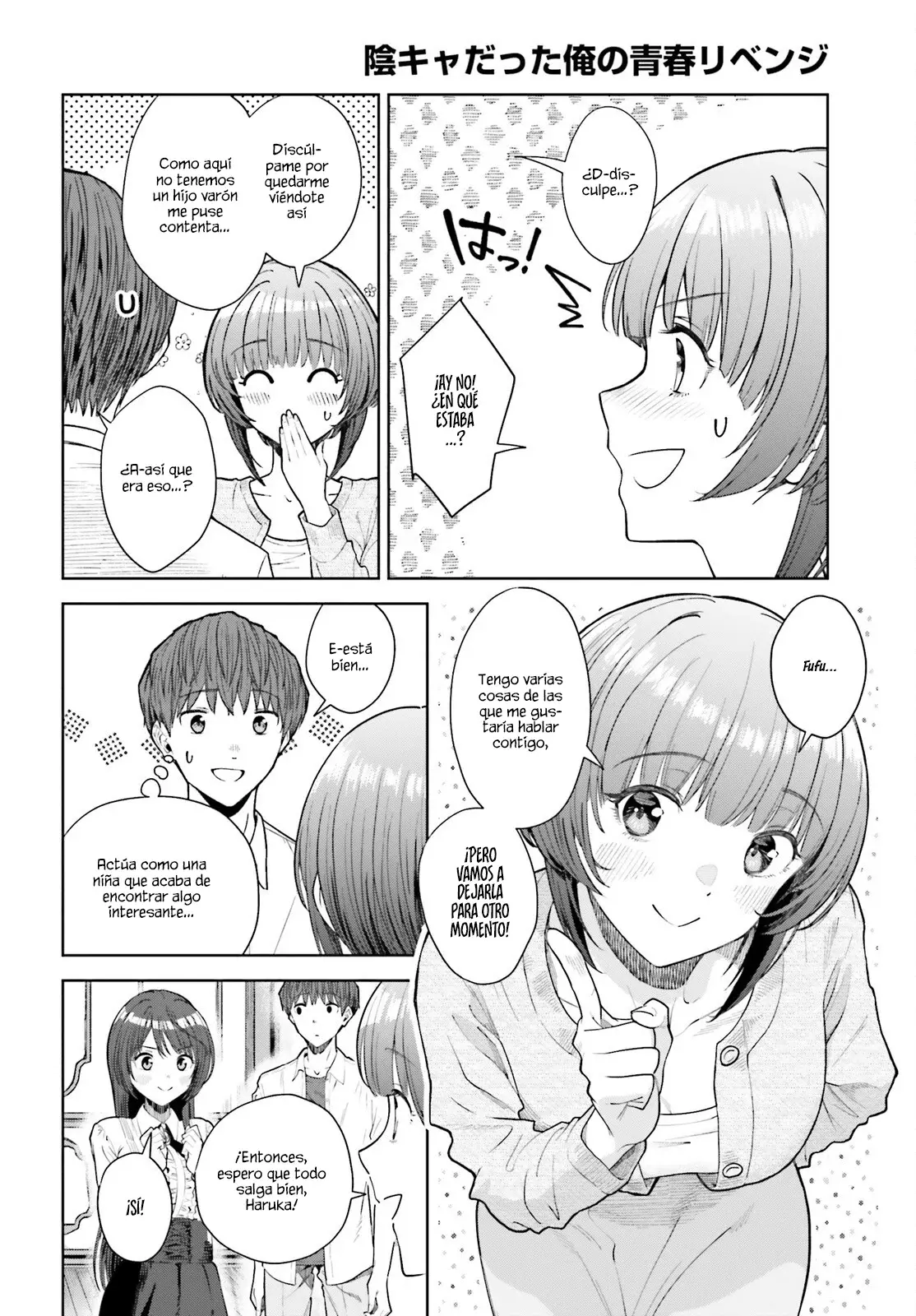 Read My Re Life with a Girl Who Was Too Much of an Angel es Manga Online