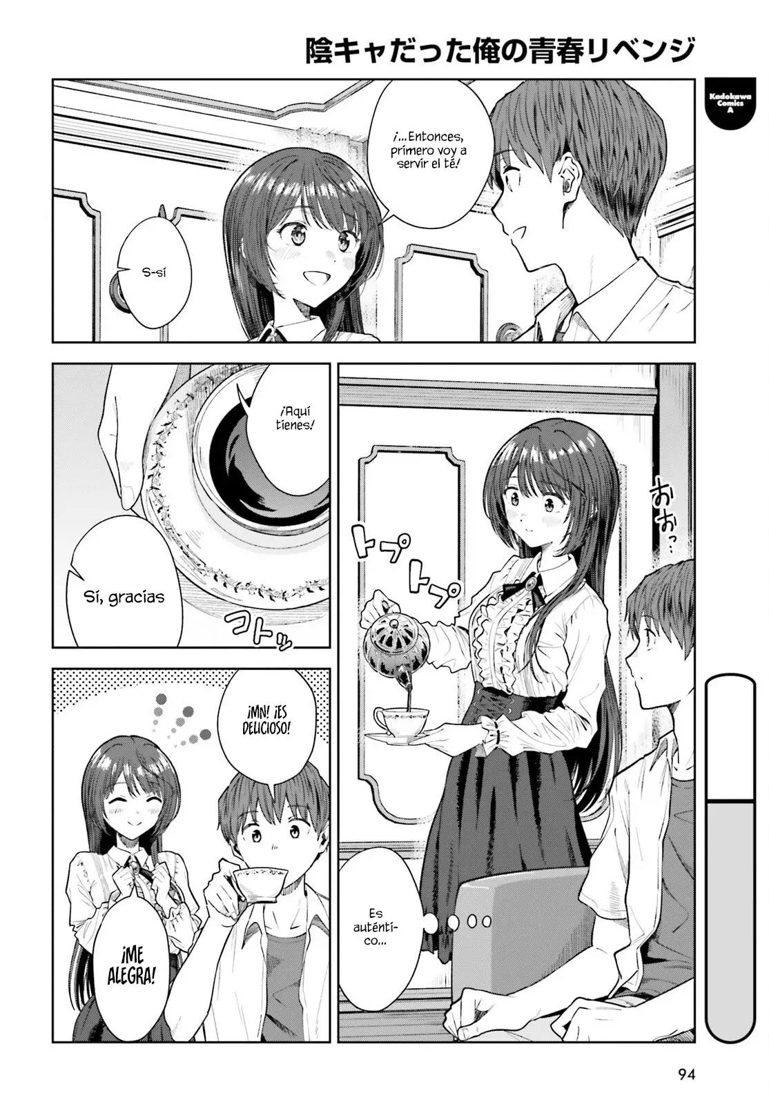 Read My Re Life with a Girl Who Was Too Much of an Angel es Manga Online