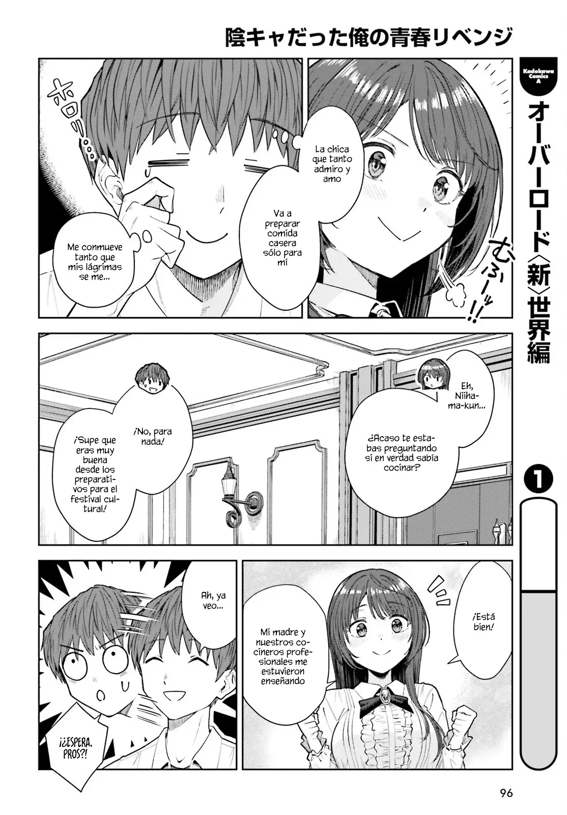 Read My Re Life with a Girl Who Was Too Much of an Angel es Manga Online