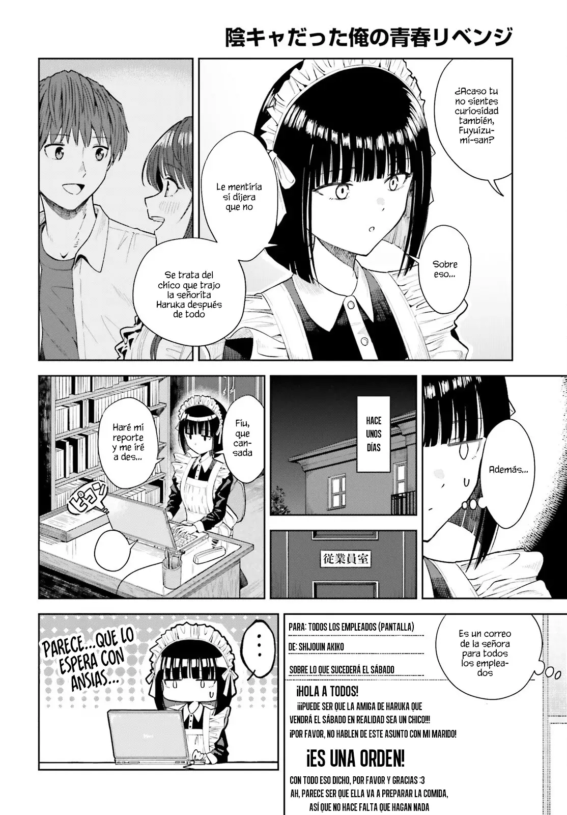 Read My Re Life with a Girl Who Was Too Much of an Angel es Manga Online