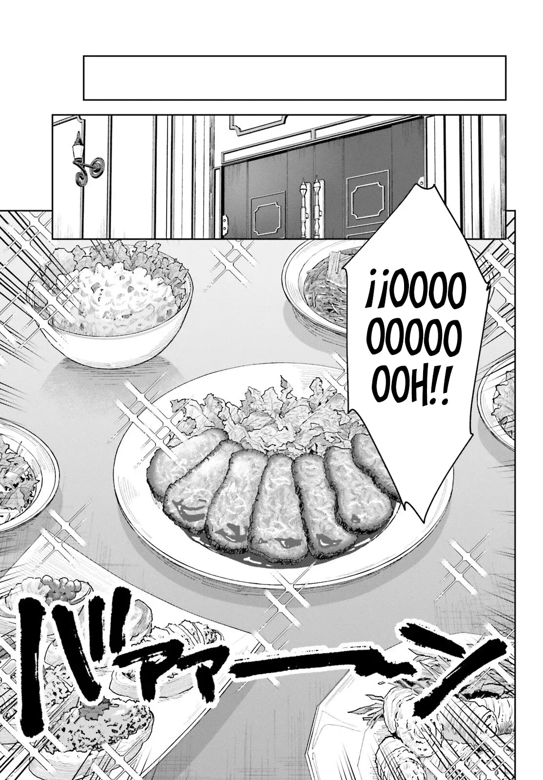 Read My Re Life with a Girl Who Was Too Much of an Angel es Manga Online