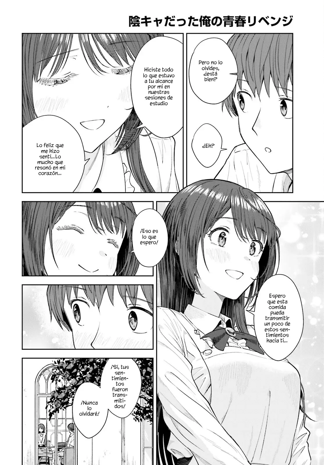 Read My Re Life with a Girl Who Was Too Much of an Angel es Manga Online