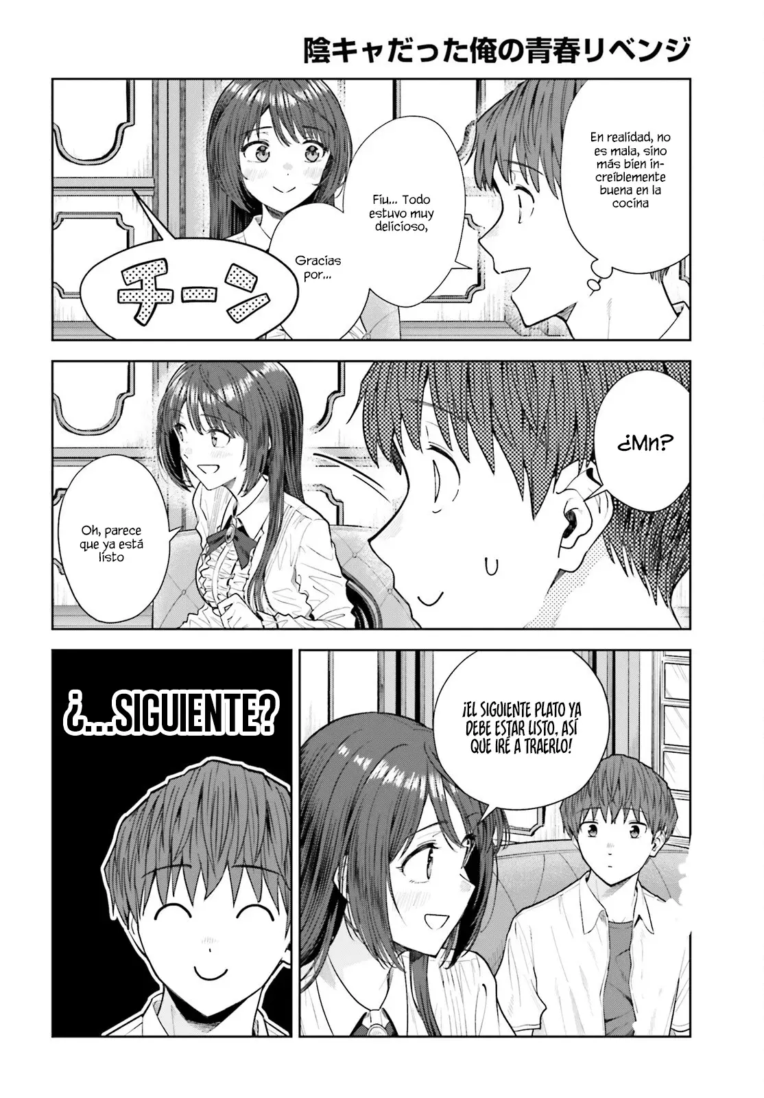 Read My Re Life with a Girl Who Was Too Much of an Angel es Manga Online