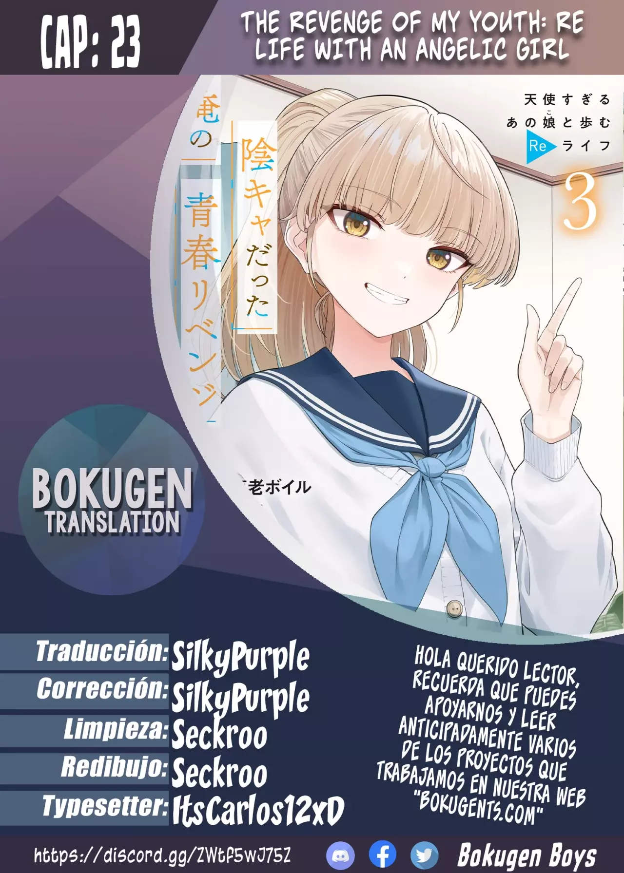 Read My Re Life with a Girl Who Was Too Much of an Angel es Manga Online