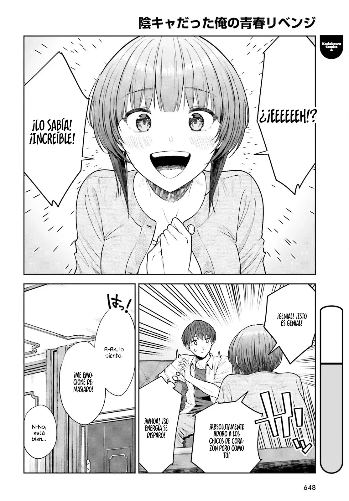 Read My Re Life with a Girl Who Was Too Much of an Angel es Manga Online