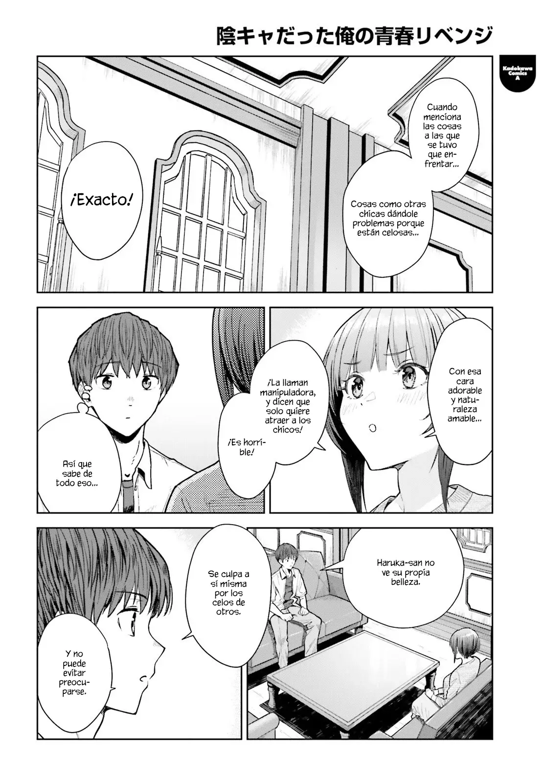 Read My Re Life with a Girl Who Was Too Much of an Angel es Manga Online