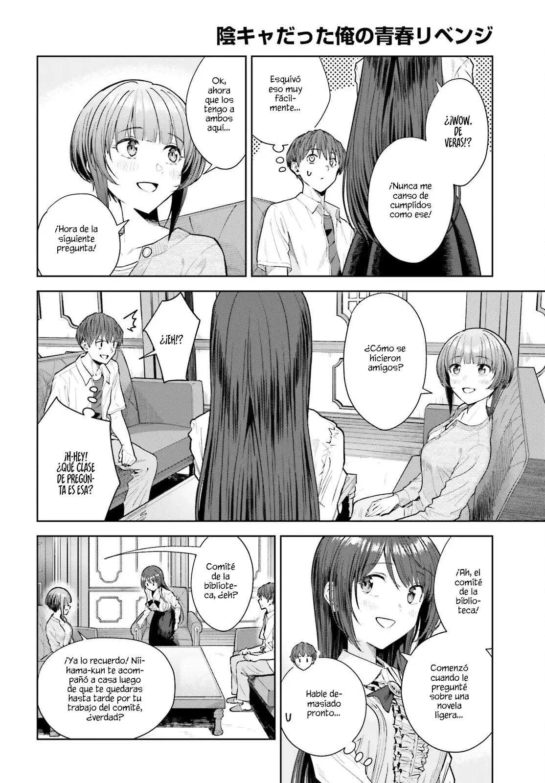 Read My Re Life with a Girl Who Was Too Much of an Angel es Manga Online