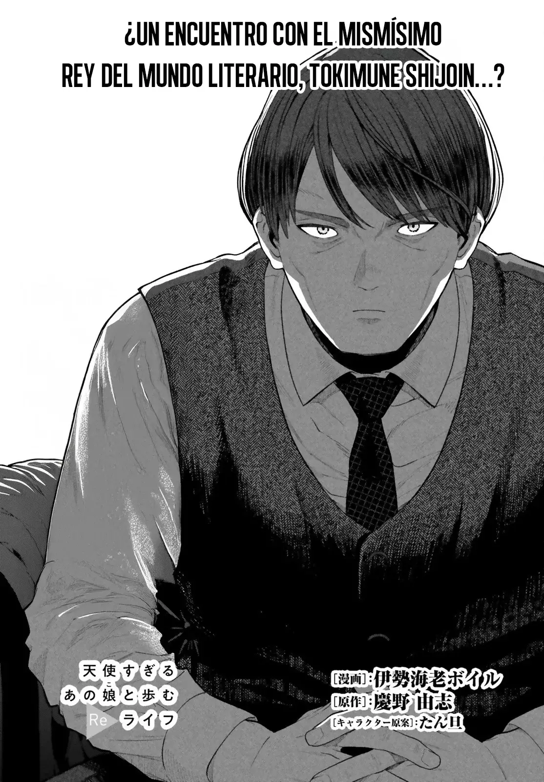 Read My Re Life with a Girl Who Was Too Much of an Angel es Manga Online