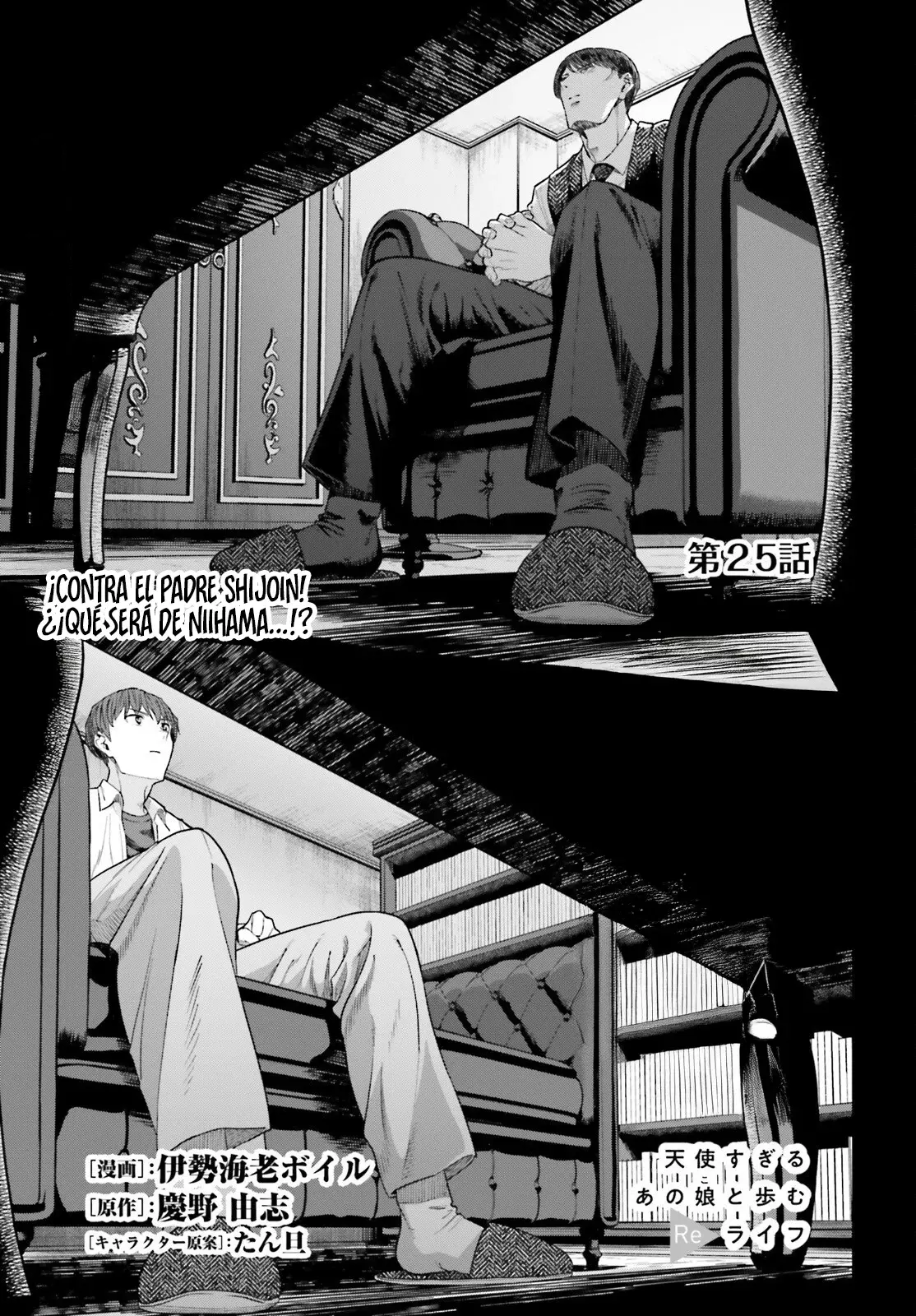 Read My Re Life with a Girl Who Was Too Much of an Angel es Manga Online