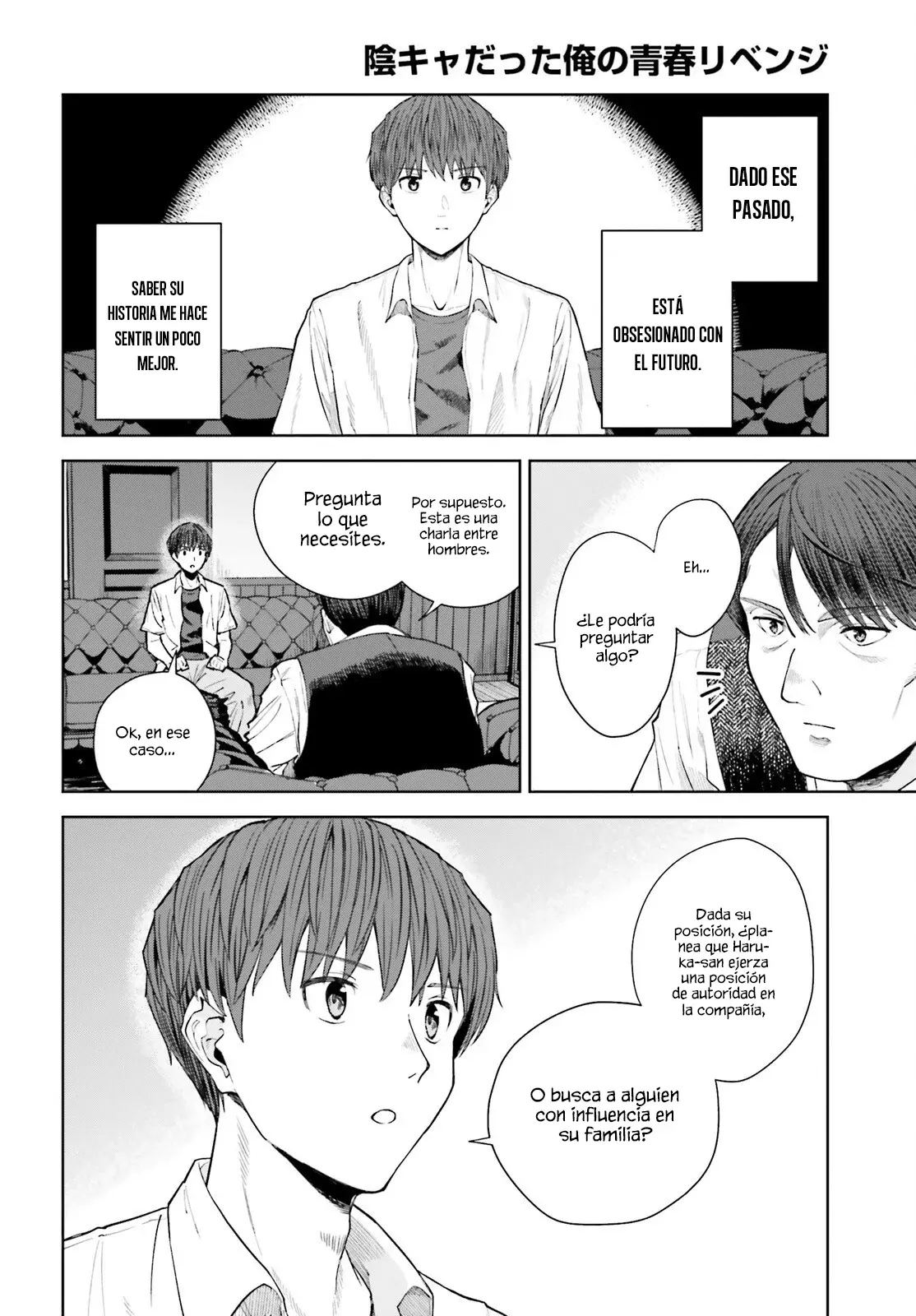 Read My Re Life with a Girl Who Was Too Much of an Angel es Manga Online