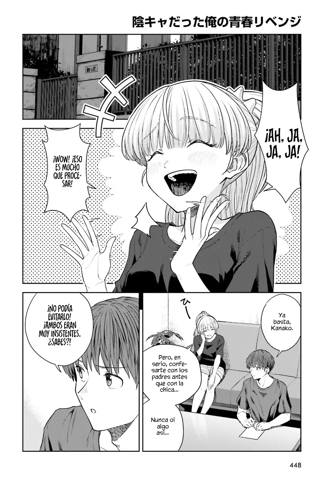 Read My Re Life with a Girl Who Was Too Much of an Angel es Manga Online
