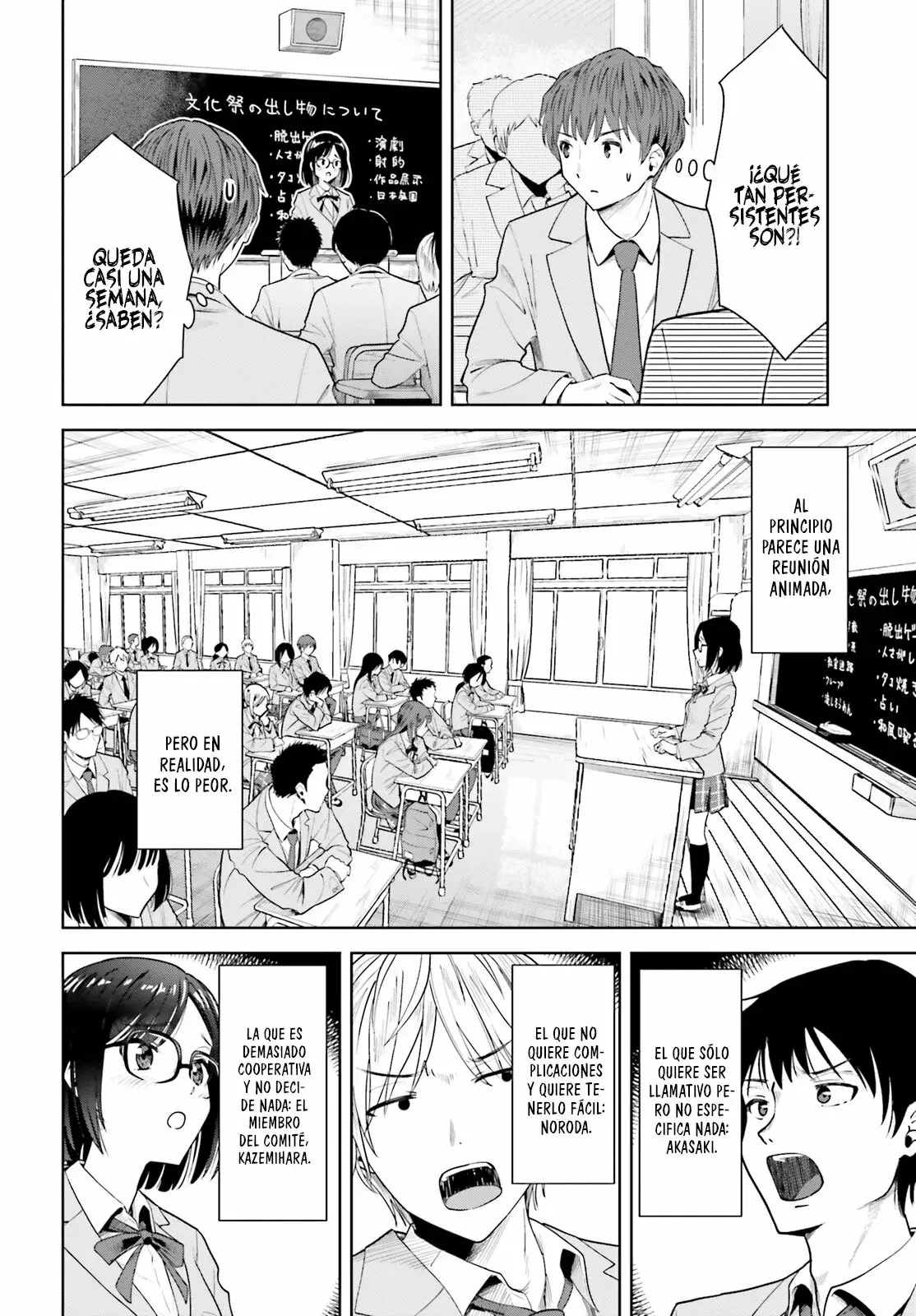 Read My Re Life with a Girl Who Was Too Much of an Angel es Manga Online