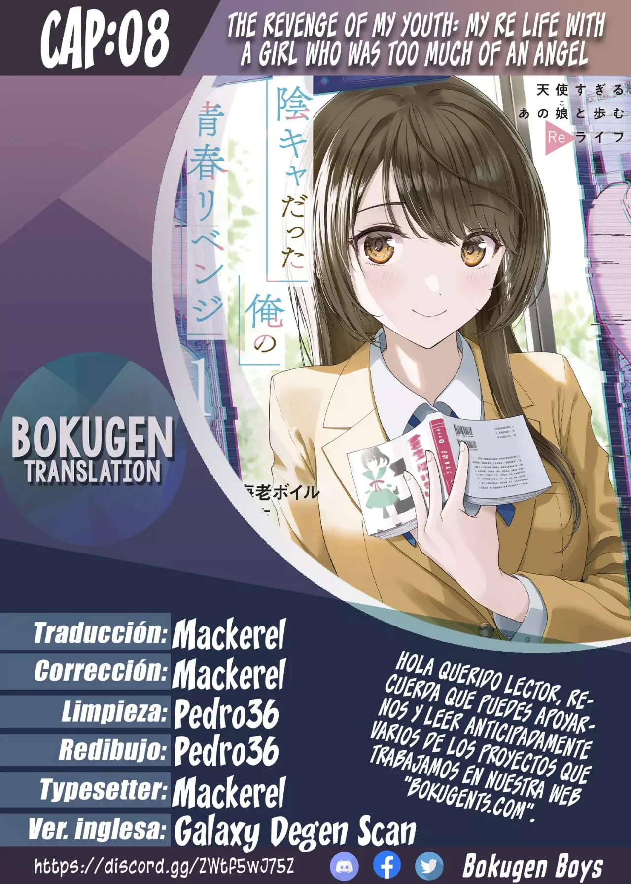 Read My Re Life with a Girl Who Was Too Much of an Angel es Manga Online