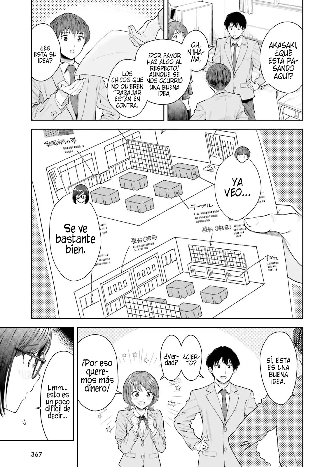 Read My Re Life with a Girl Who Was Too Much of an Angel es Manga Online