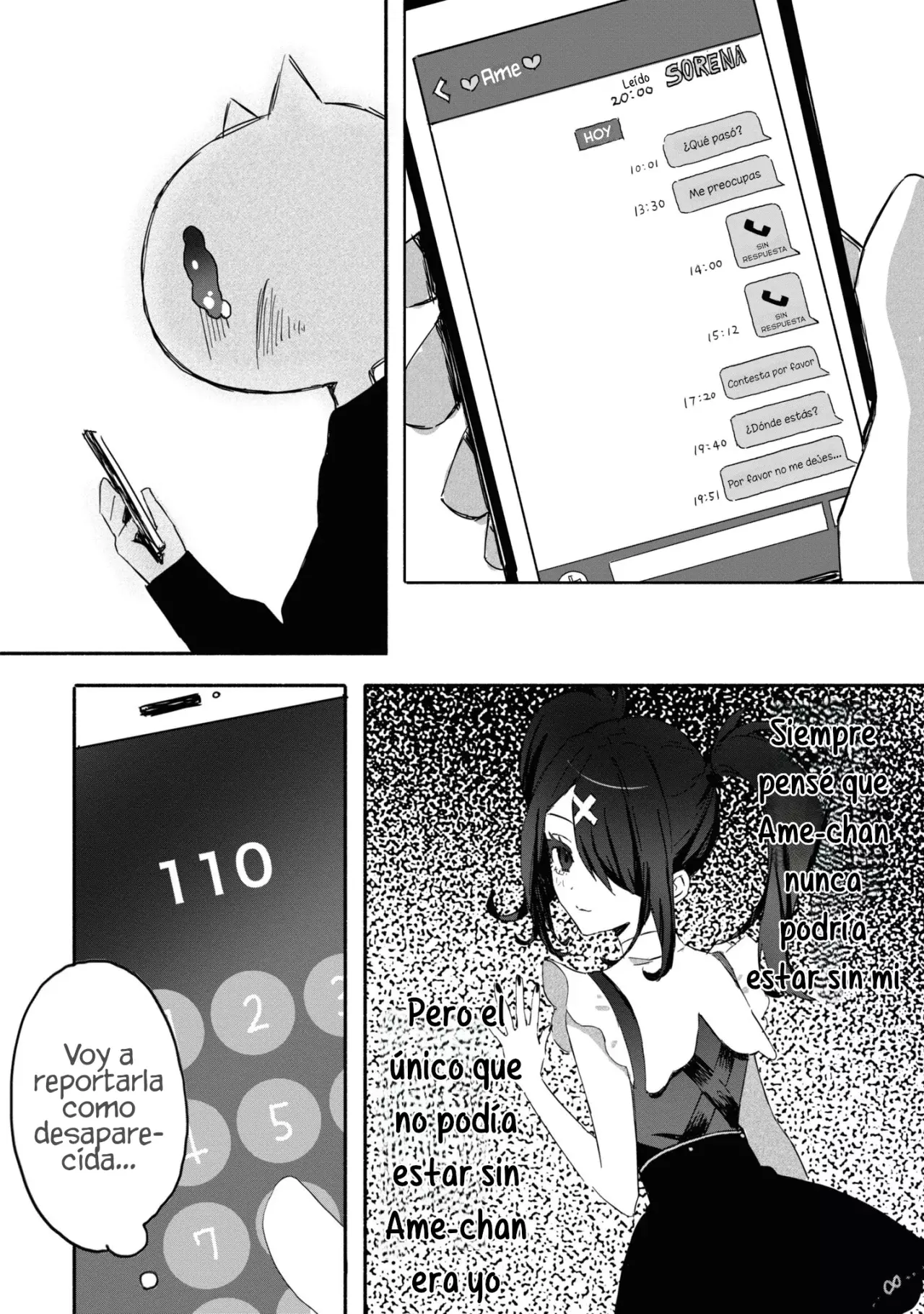 Read NEEDY GIRL OVERDOSE Antología oficial es Manga Online