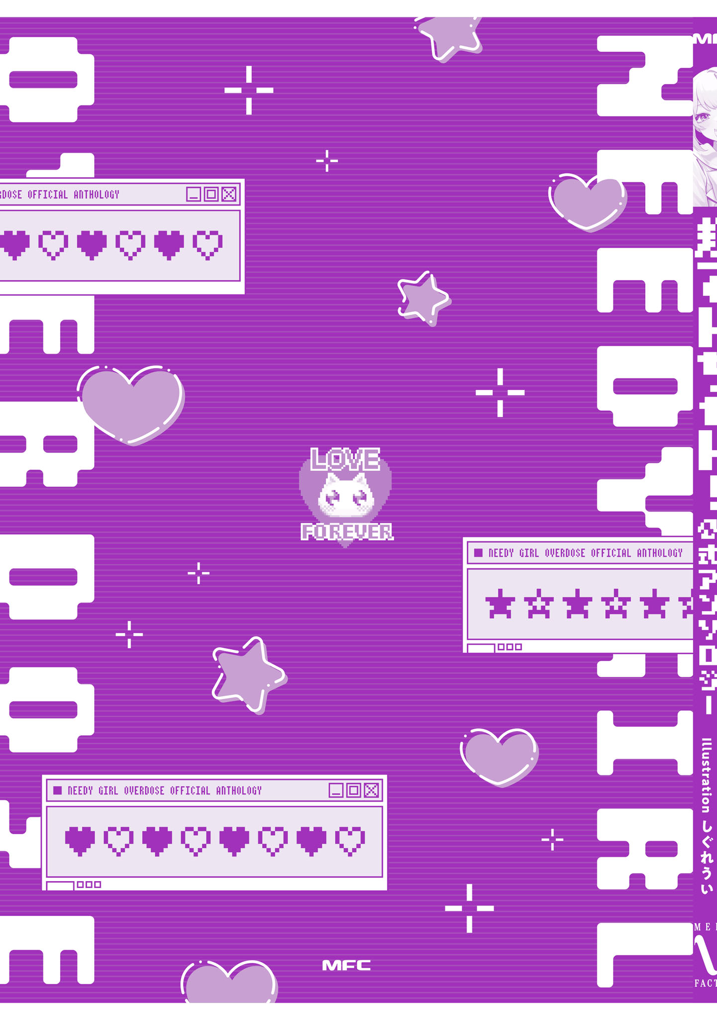 Read NEEDY GIRL OVERDOSE Antología oficial es Manga Online