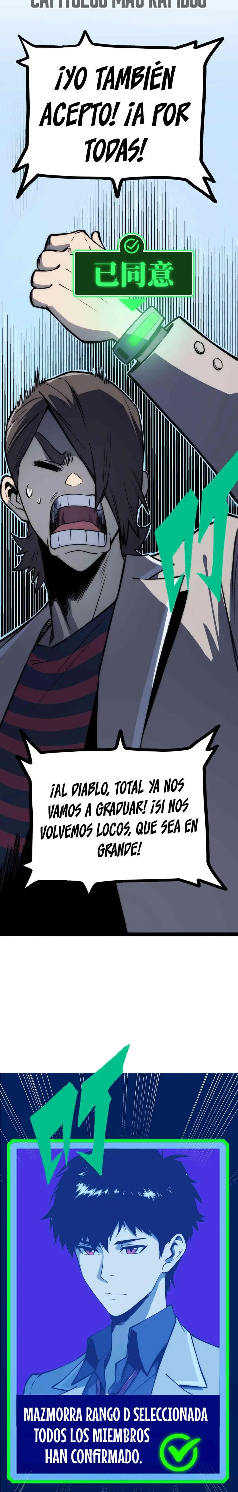 Read Return of the Devourer es Manga Online