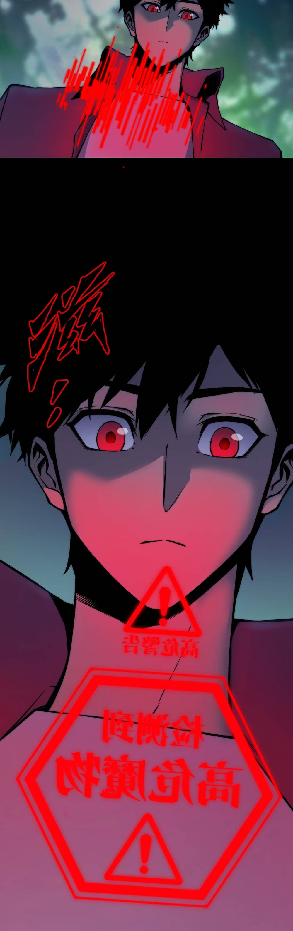 Read Return of the Devourer es Manga Online