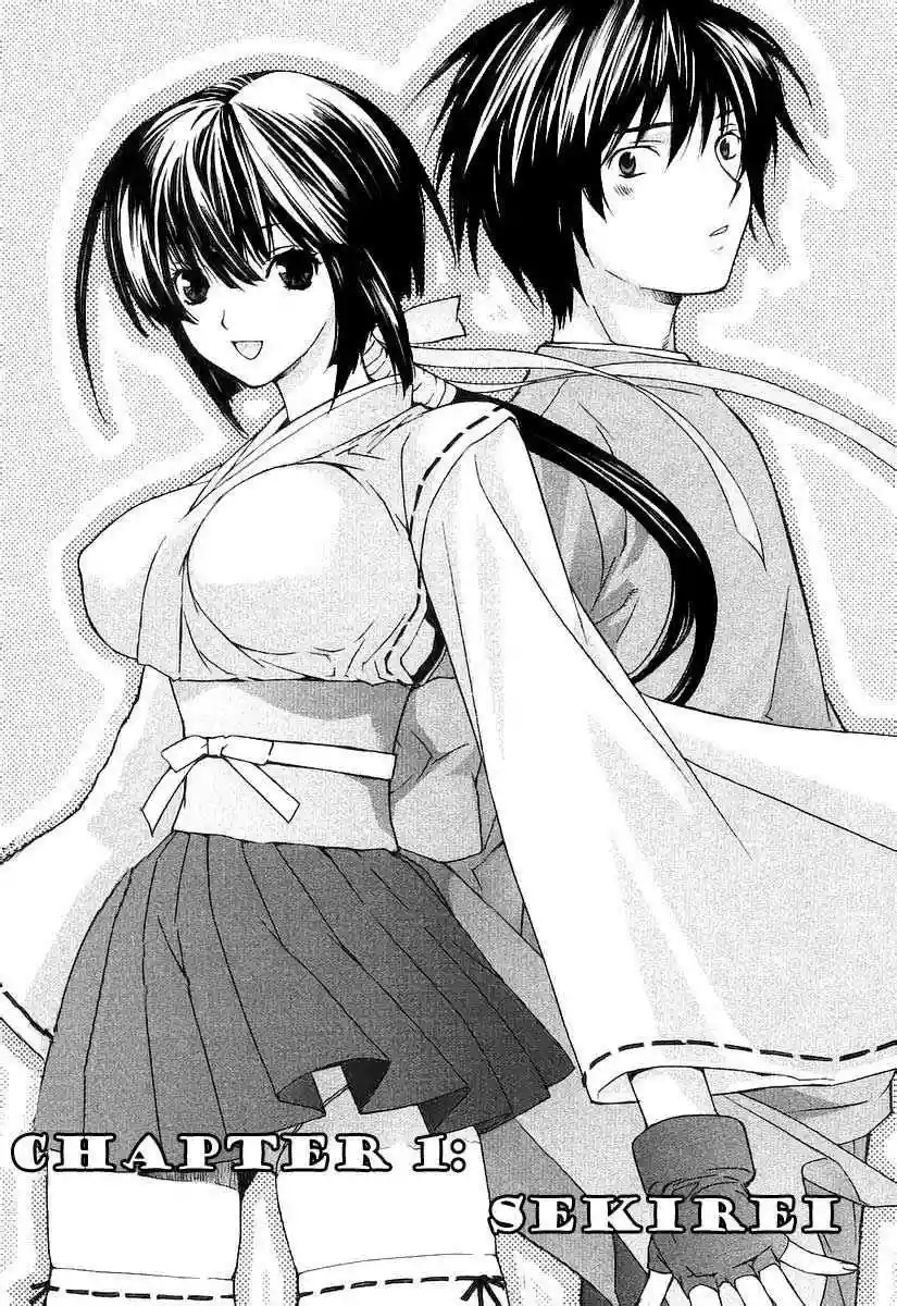 Read Sekirei es Manga Online