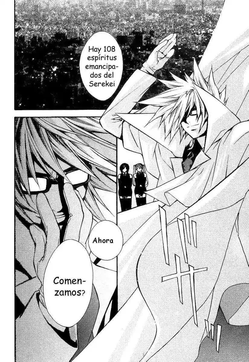 Read Sekirei es Manga Online