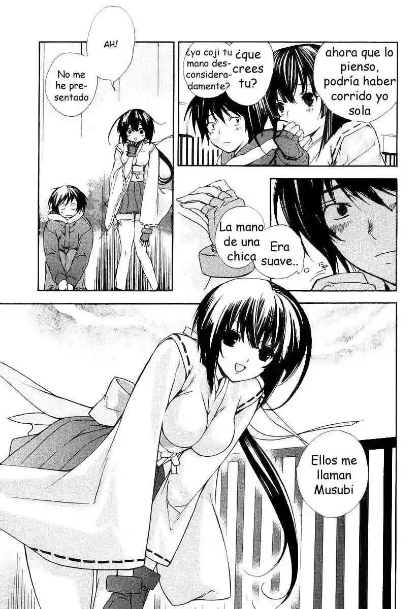 Read Sekirei es Manga Online