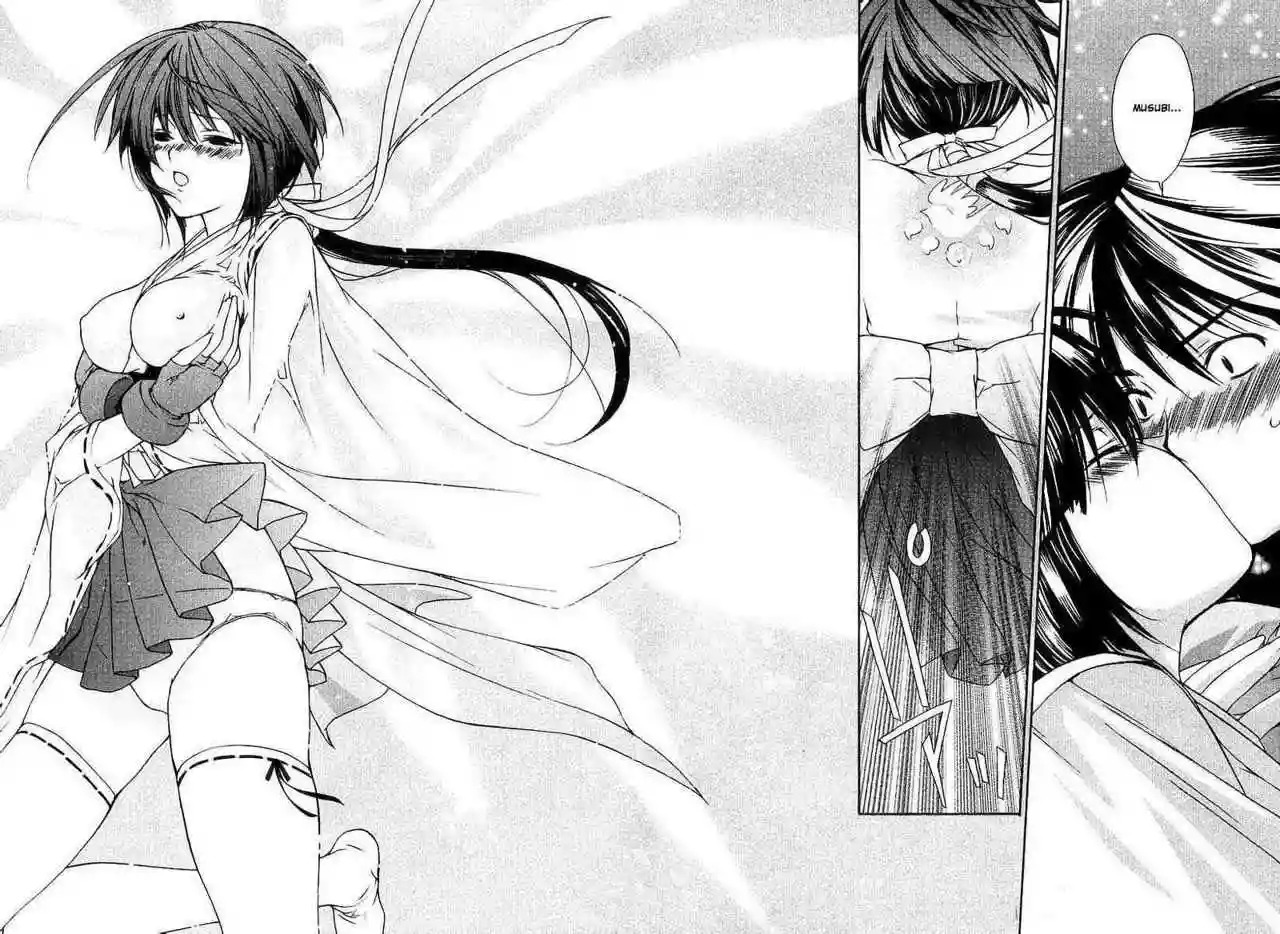 Read Sekirei es Manga Online