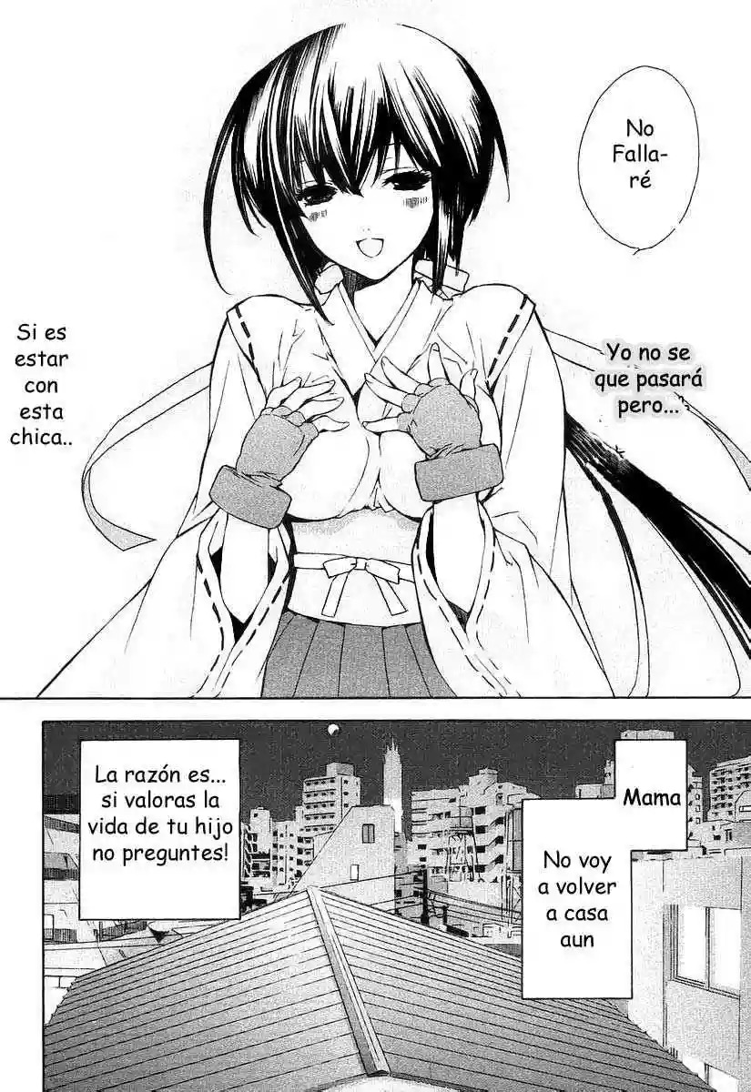 Read Sekirei es Manga Online