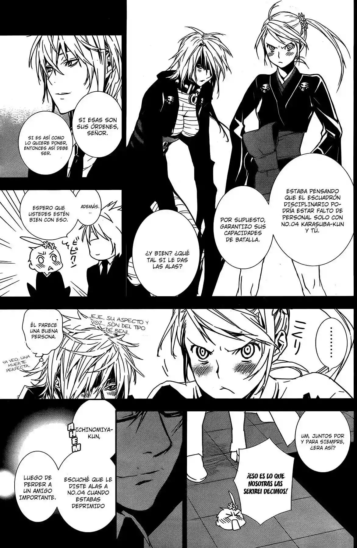 Read Sekirei es Manga Online