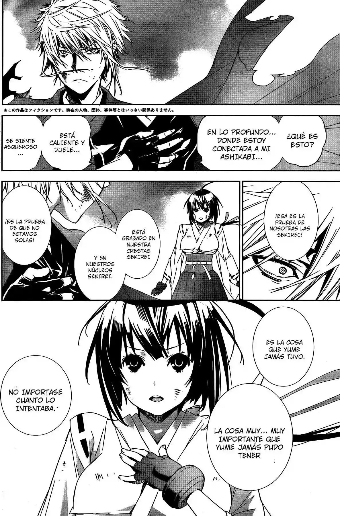 Read Sekirei es Manga Online
