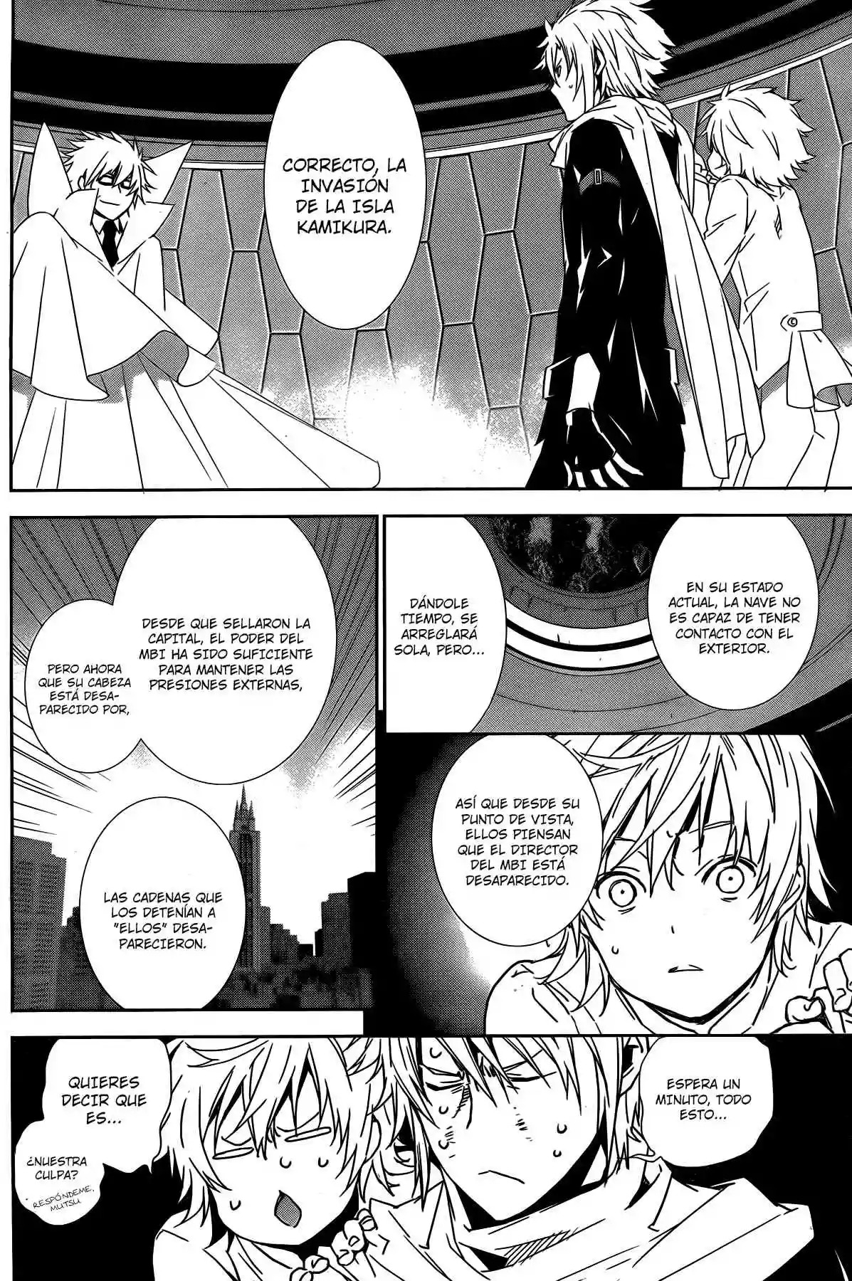 Read Sekirei es Manga Online