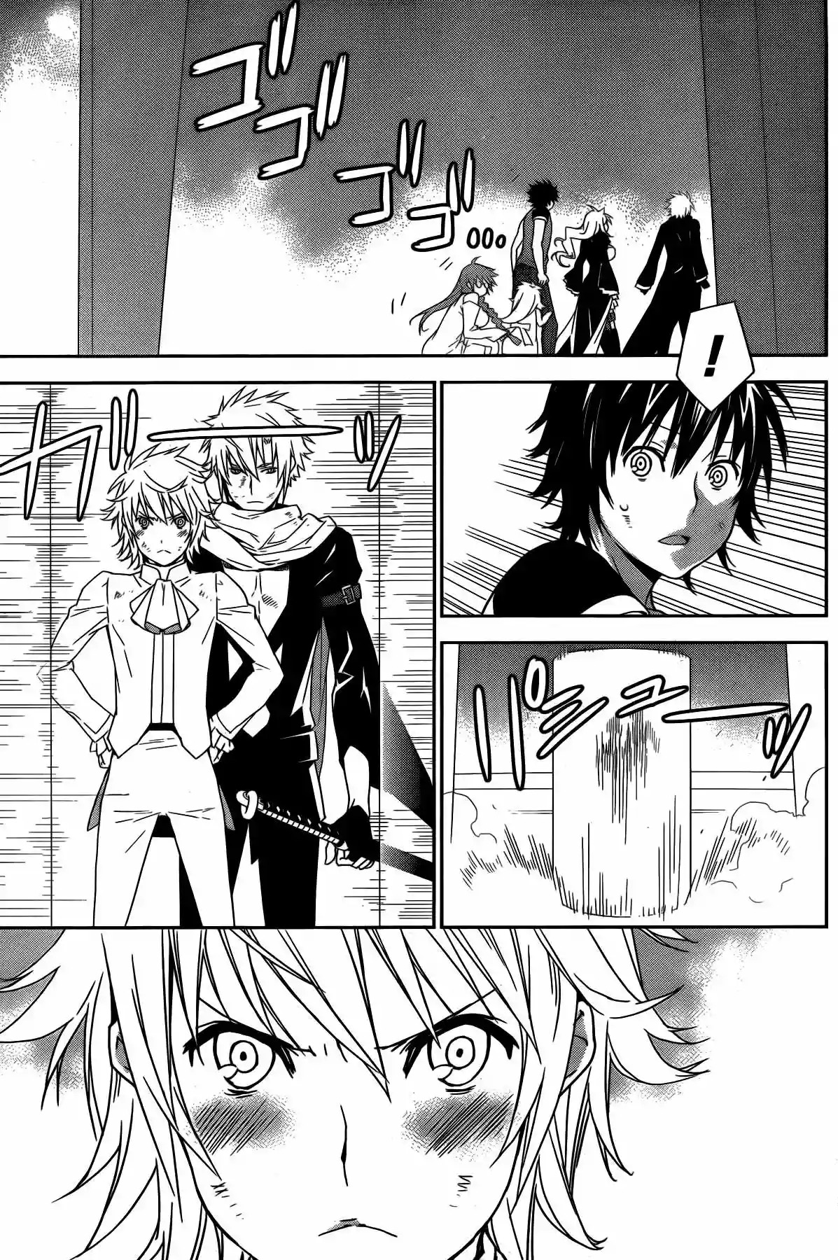 Read Sekirei es Manga Online