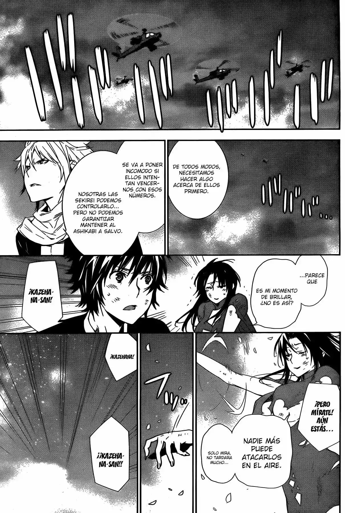 Read Sekirei es Manga Online