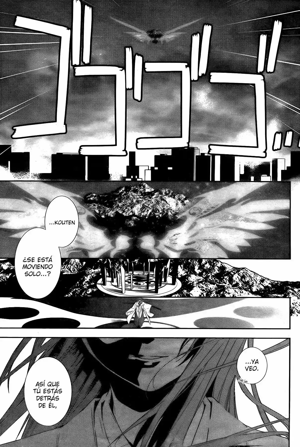 Read Sekirei es Manga Online