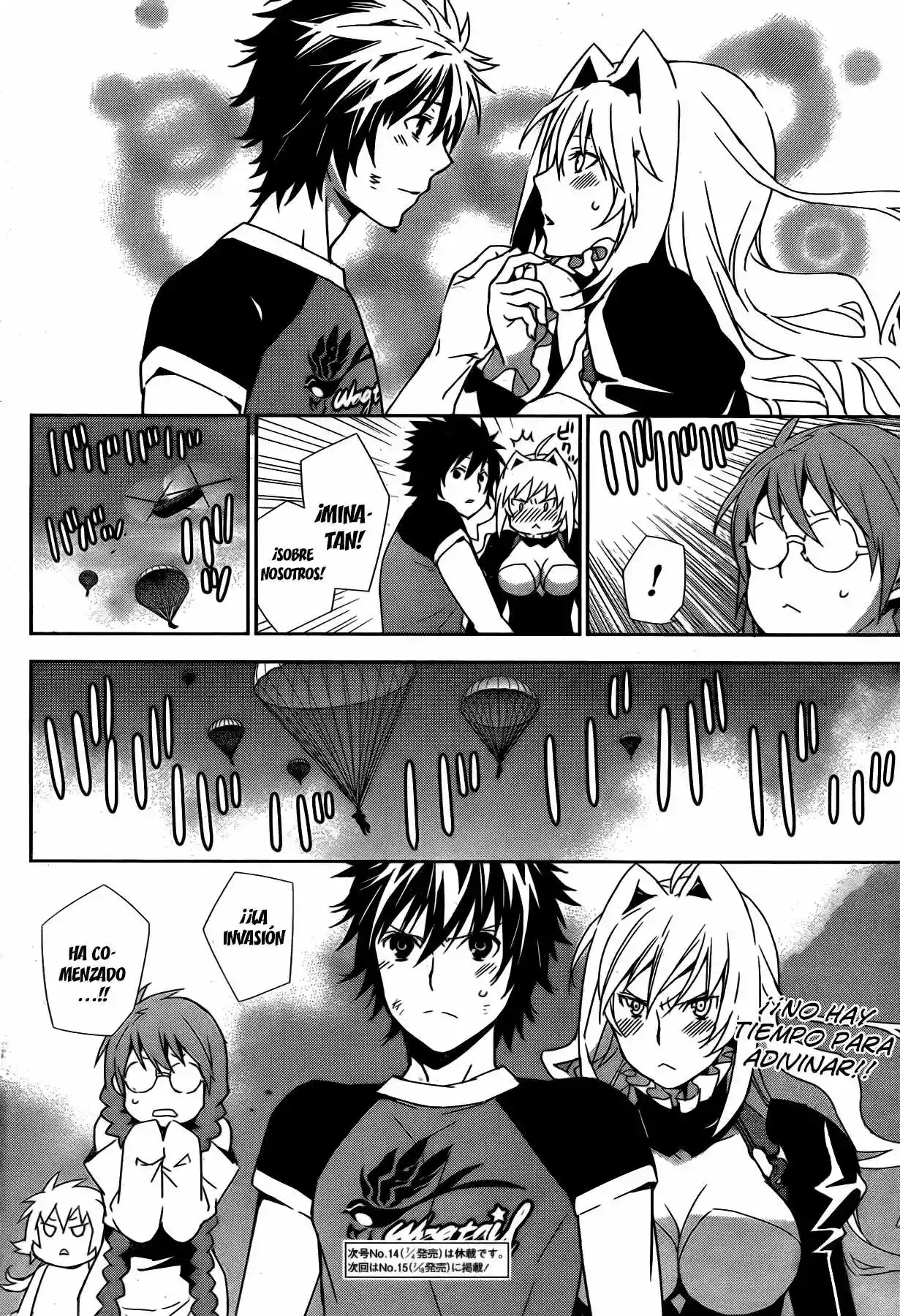 Read Sekirei es Manga Online