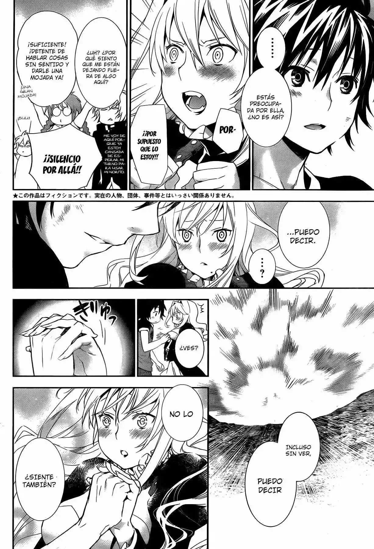 Read Sekirei es Manga Online