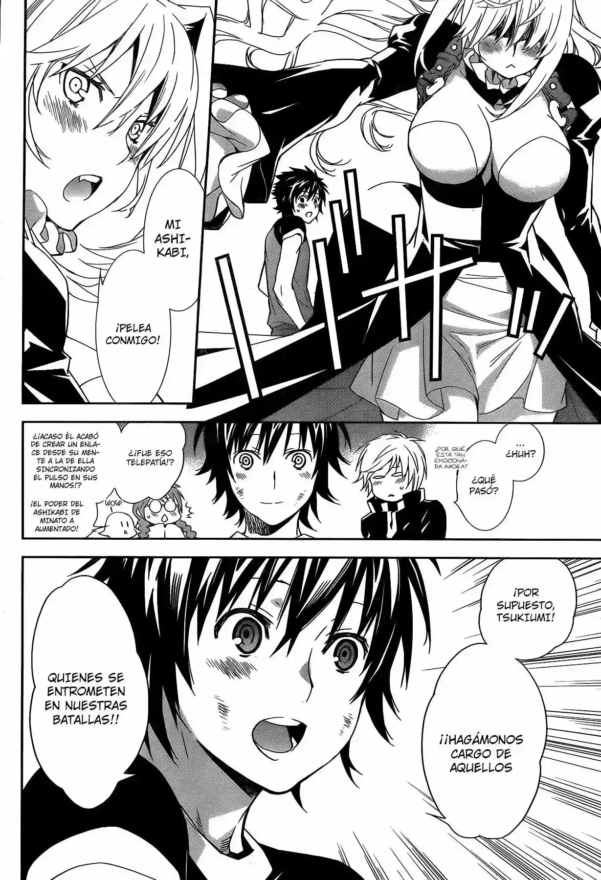Read Sekirei es Manga Online