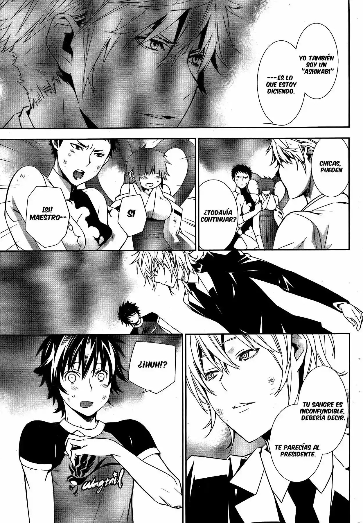 Read Sekirei es Manga Online