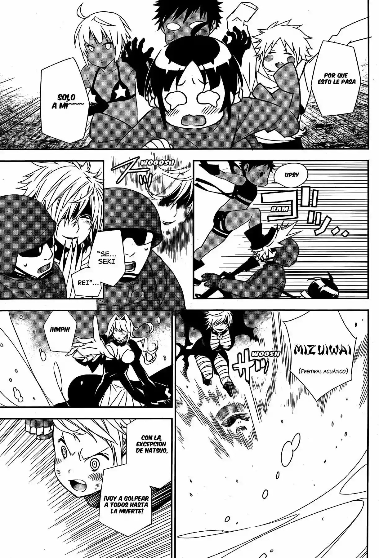 Read Sekirei es Manga Online