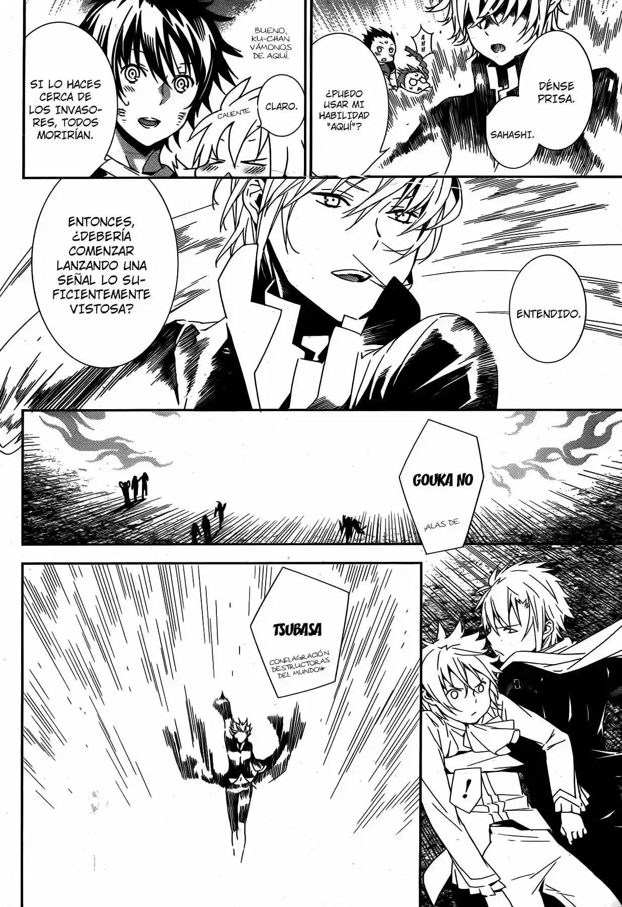 Read Sekirei es Manga Online